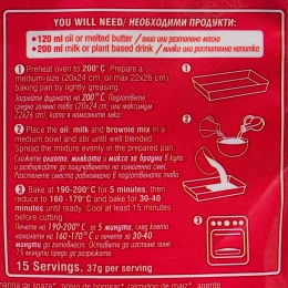 Mix eco pentru brownie, fără gluten 400g