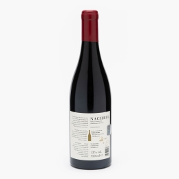 Vin roșu sec eco Blaufrankisch, 13%, 750ml