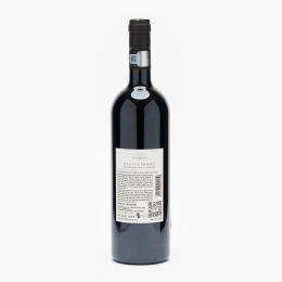 Vin roșu sec Cabernet Sauvignon, 14.5%, 0.75l
