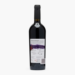 Vin roșu sec Fetească Neagră, 13.5%, 0.75l