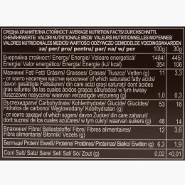Batoane eco cu cacao, vegan, fără gluten, fără zahăr adăugat 3x30g