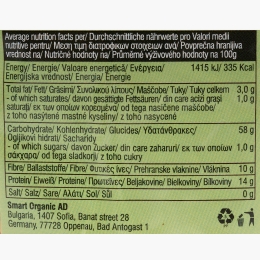 Grâu alac eco (einkorn) 500g