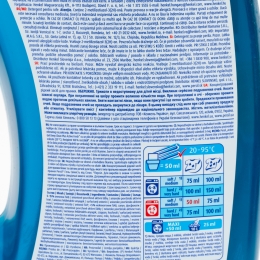 Detergent lichid Active Gel, Deep Clean Plus, Active Fresh, Silan, 40 spălări, 2l