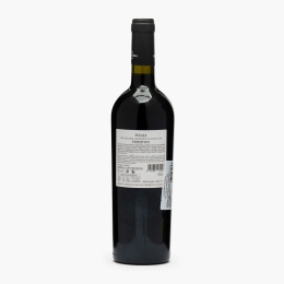 Vin roșu sec Primitivo, 13%, 0.75l