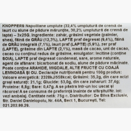Napolitane cu cremă de iaurt 3x25g