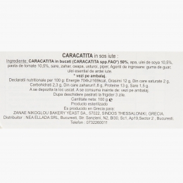 Caracatiță în sos picant 100g
