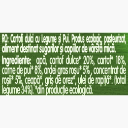 Cartofi dulci cu pui și legume eco, +10 luni, 190g