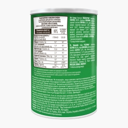 Gustare eco de grâu, ovăz, morcovi și portocale 35g