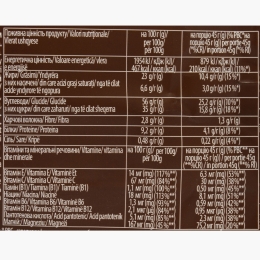 Baton energizant cu arahide și caramel, 45g