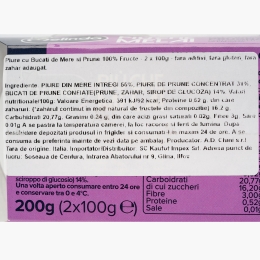 Piure cu bucăți de mere și prune 200g
