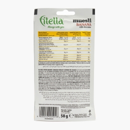 Muesli cu banană și ciocolată 50g
