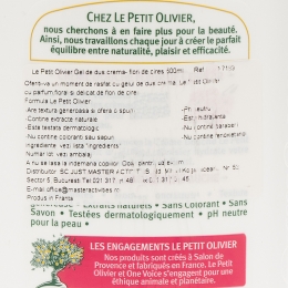 Gel de duș cremă parfum flori de cireș 500ml