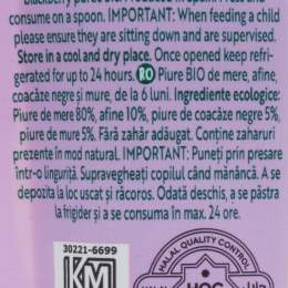 Piure ecologic de mere, afine, coacăze negre și mure, 6+ luni, 100g