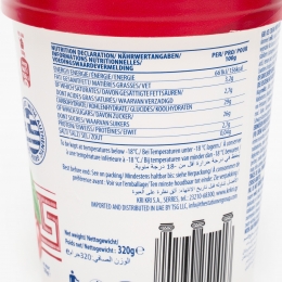 Înghețată cu aromă de iaurt cu specific grecesc și vișine 320g