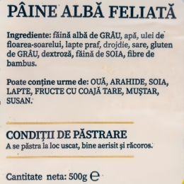 Toast Pâinea Copiilor 500g