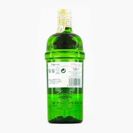 Gin London Dry 43.1% alc. 700ml