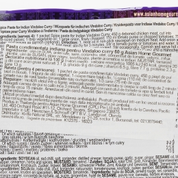 Pastă condimentată indiană pentru Vindaloo curry 50g