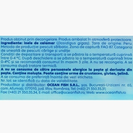 Inele de calamar decongelate 300g