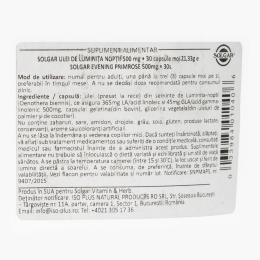 Ulei de Luminița nopții 500mg, 30 capsule moi