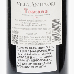 Vin roșu sec Sangiovese & Cabernet & Merlot & Syrah 0.75l