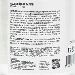 Gel curățare mâini cu aloe vera 0.5l
