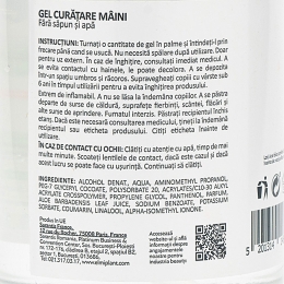 Gel curățare mâini cu aloe vera 500ml