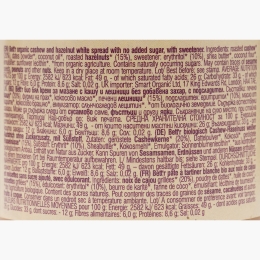 Cremă eco de caju și alune, fără zahăr adăugat 250g