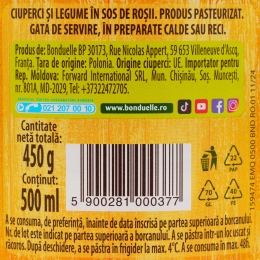 Ciuperci feliate și legume în sos de roșii 500ml