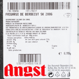 Frigărui de berbecuț 200g