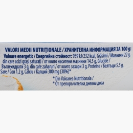 Cremă de brânză 140g