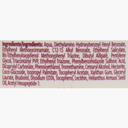 Loțiune protecție solară pentru copii și bebeluși SPF50+ 200ml