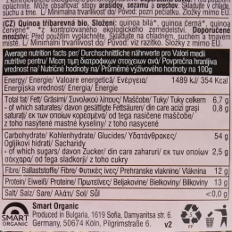 Quinoa ECO tricoloră (albă, neagră și roșie) 300g