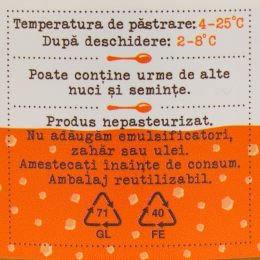 Cremă de arahide cu sare 360g