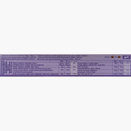 Ciocolată cu migdale și trufe cu cacao 300g