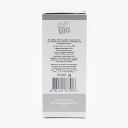 Ser anti-pete cu efect albire 30ml