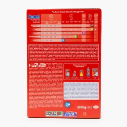 Detergent capsule pentru mașina de spălat vase, All in One, 150 spălări