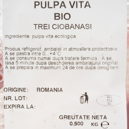 Pulpă vită eco 500g
