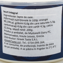 Iaurt cu specific grecesc 200g