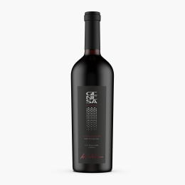 Vin roșu demidulce Fetească Neagră, 14%, 750ml