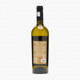 Vin alb sec Chardonnay 0.75l