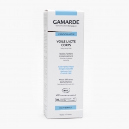 Lapte de corp hidratant, bio 200ml