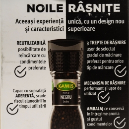 Râșniță piper boabe 42g și sare 90g, 1+1