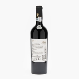 Vin roșu sec Pinot Noir 0.75l