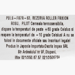 Set 3 rezerve pentru Roller Frixion 0.7mm, roșu