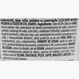 Supă instant noodles, picantă 66g