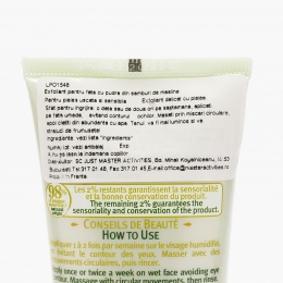 Exfoliant delicat ulei de măsline pentru ten normal și uscat 75ml 