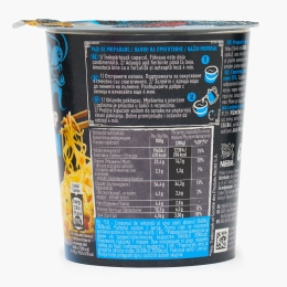 Noodles instant cu gust de pui și piper negru și ardei iute 63g