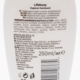 Săpun lichid antibacterian Total 250ml