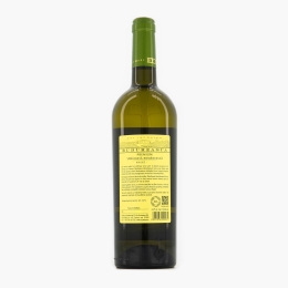 Vin alb sec Tămâioasă Românească, 13.5%, 750ml