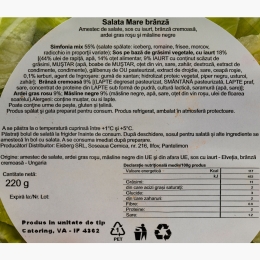 Salată Mare Brânză 220g